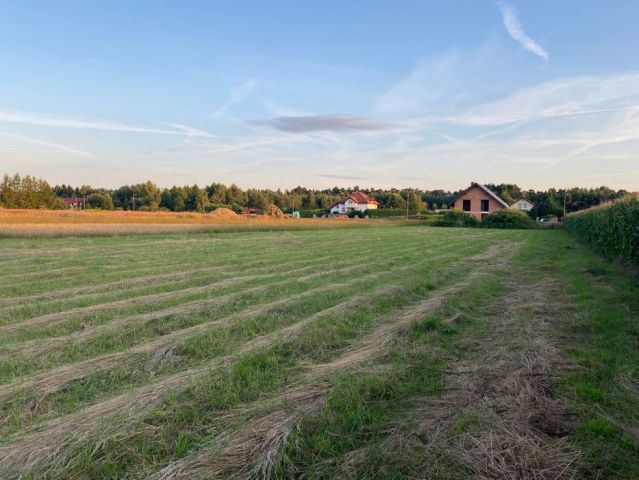 Działka budowlana Rudziczka, ul. Baraniok. Zdjęcie 1