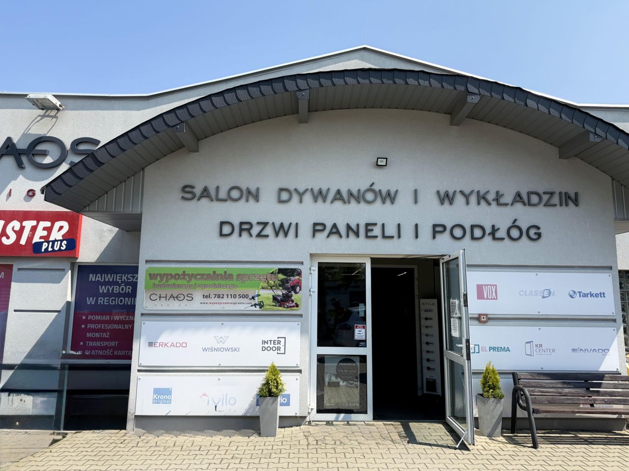 Lokal Wieluń, Ciepłownicza. Zdjęcie 7
