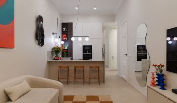 Mieszkanie 2-pokojowe Warszawa Wola, ul. Siedmiogrodzka