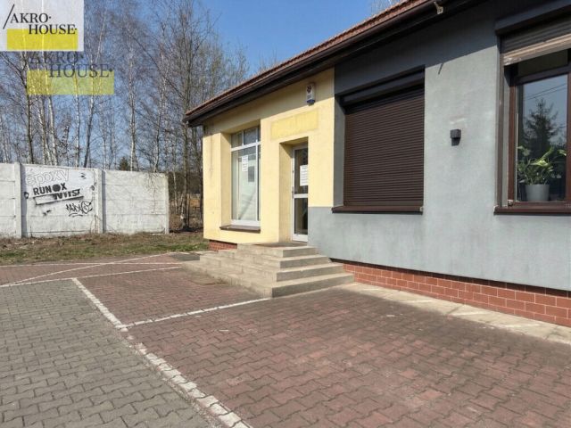 Lokal Gliwice, ul. Ignacego Daszyńskiego. Zdjęcie 1