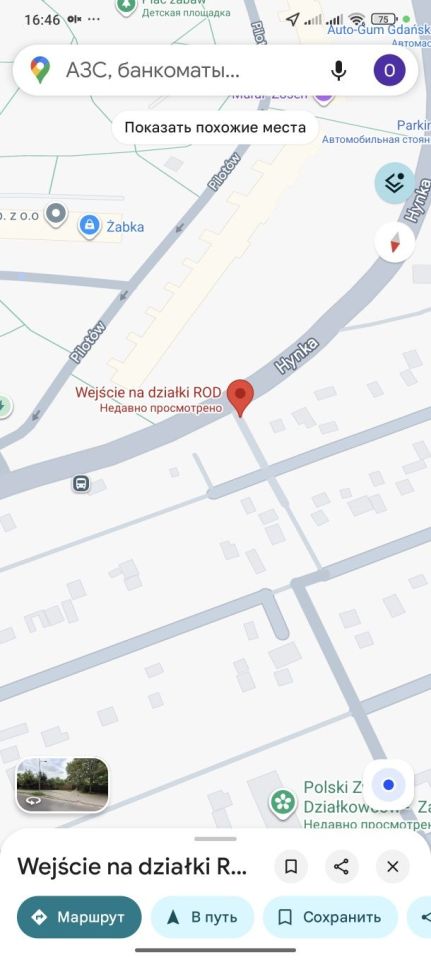 Działka rod Gdańsk Zaspa, ul. Franciszka Hynka. Zdjęcie 4