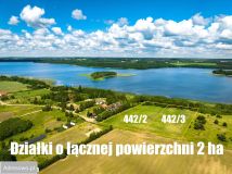 Działka budowlana Dąbrówno, ul. Dębowa. Zdjęcie 1