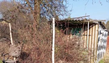 Działka rod Wrocław Psie Pole, ul. Ubocze