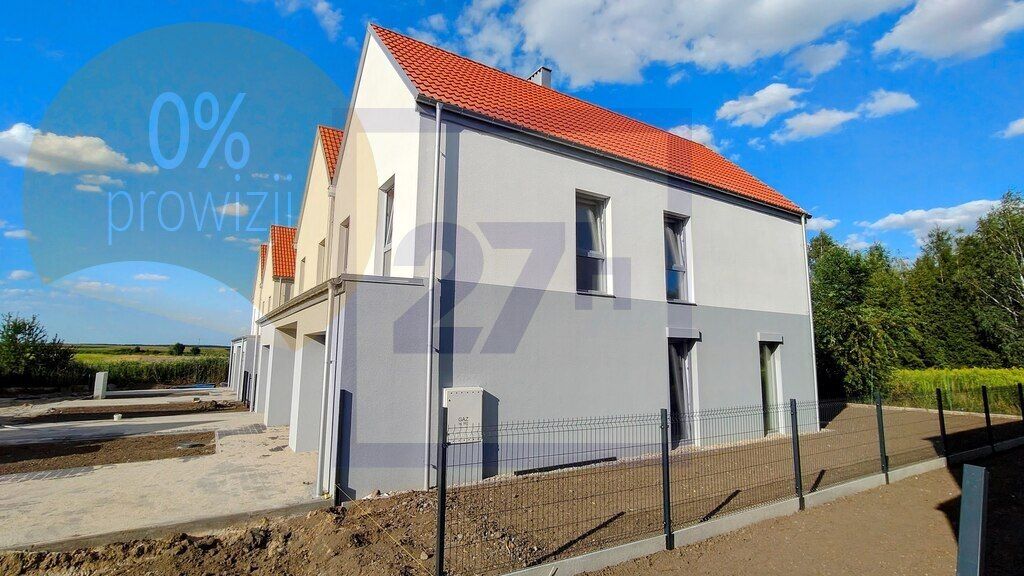 bliźniak, 4 pokoje Wilkszyn. Zdjęcie 1