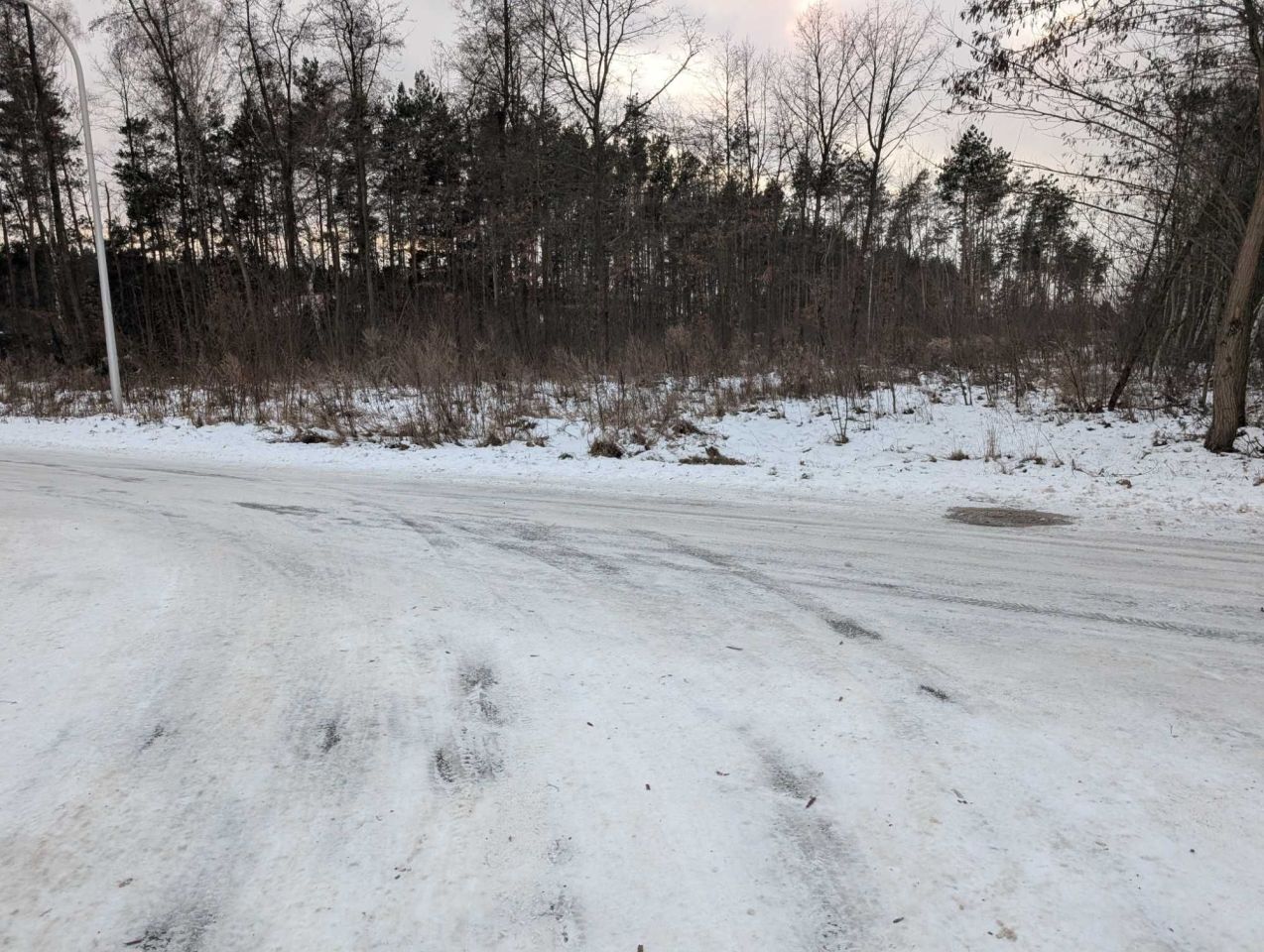 Działka budowlana Ostrowiec Świętokrzyski. Zdjęcie 2