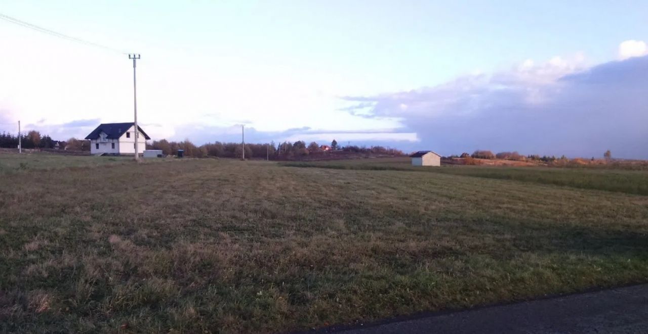 Działka rolno-budowlana Łazy. Zdjęcie 4