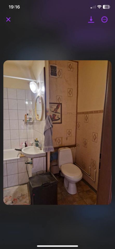 Mieszkanie 1-pokojowe Rzeszów Nowe Miasto, ul. bp. Józefa Sebastiana Pelczara. Zdjęcie 4