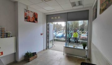 Lokal Warszawa Ursynów, ul. Dereniowa