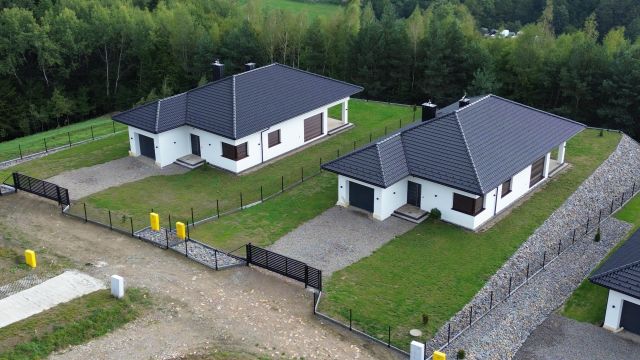 dom wolnostojący, 4 pokoje Nowy Sącz. Zdjęcie 3