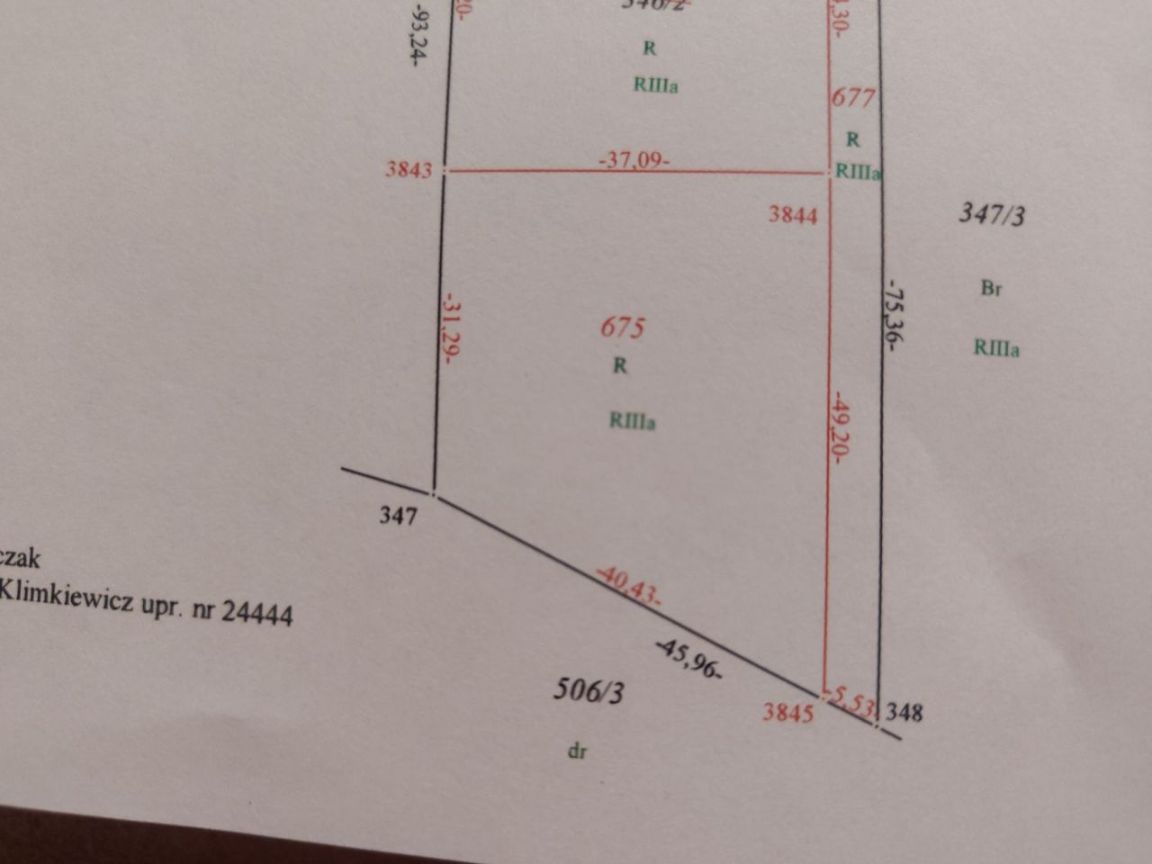 Działka rolno-budowlana Panieńszczyzna, Brak. Zdjęcie 3
