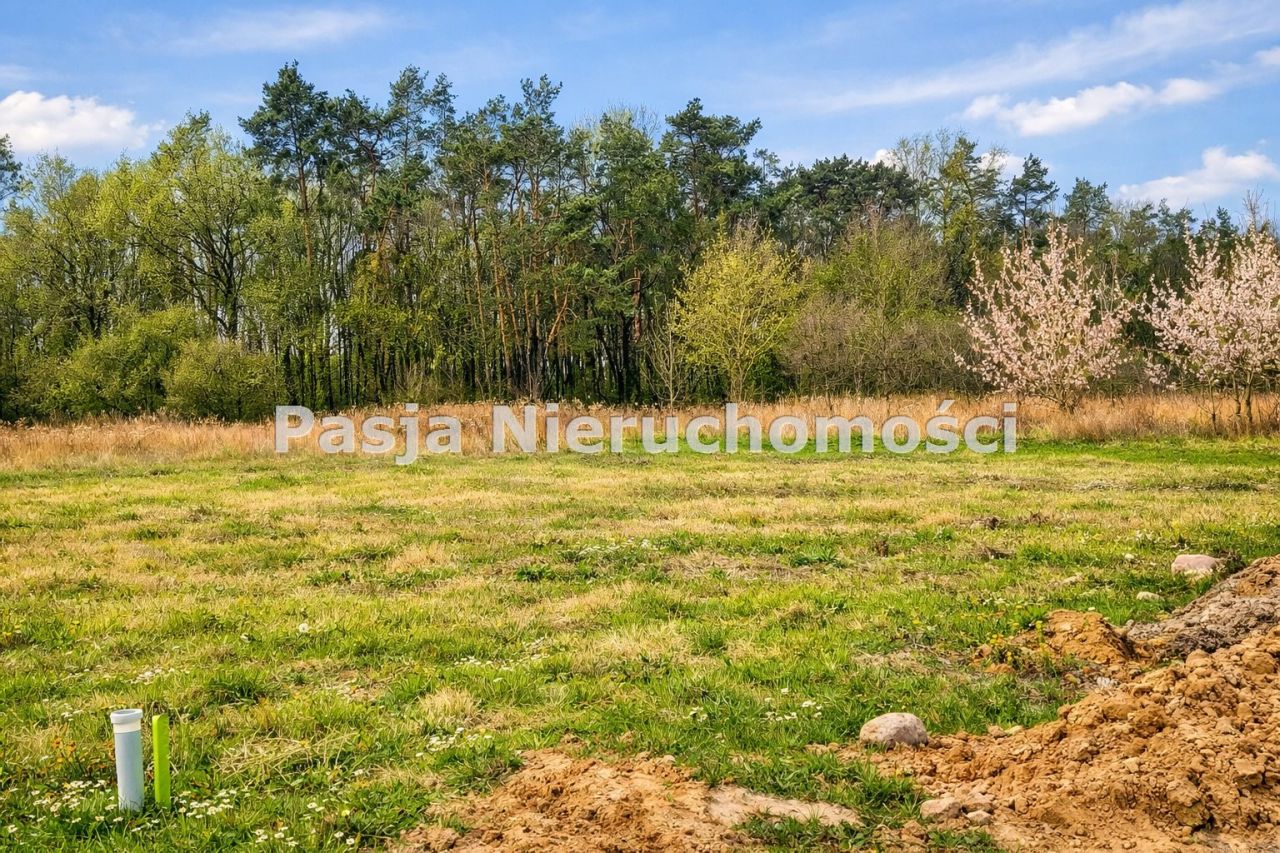 Działka budowlana Słupno. Zdjęcie 1