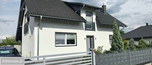 dom wolnostojący, 5 pokoi Dziergowice. Zdjęcie 1