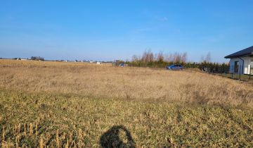 Działka budowlana Pigża, ul. Urokliwa