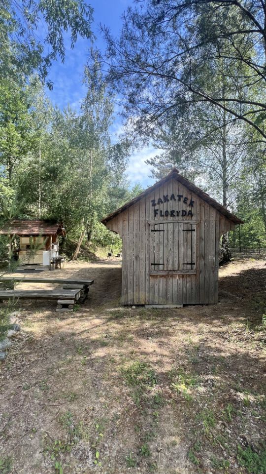 Działka rekreacyjna Osieczna. Zdjęcie 20