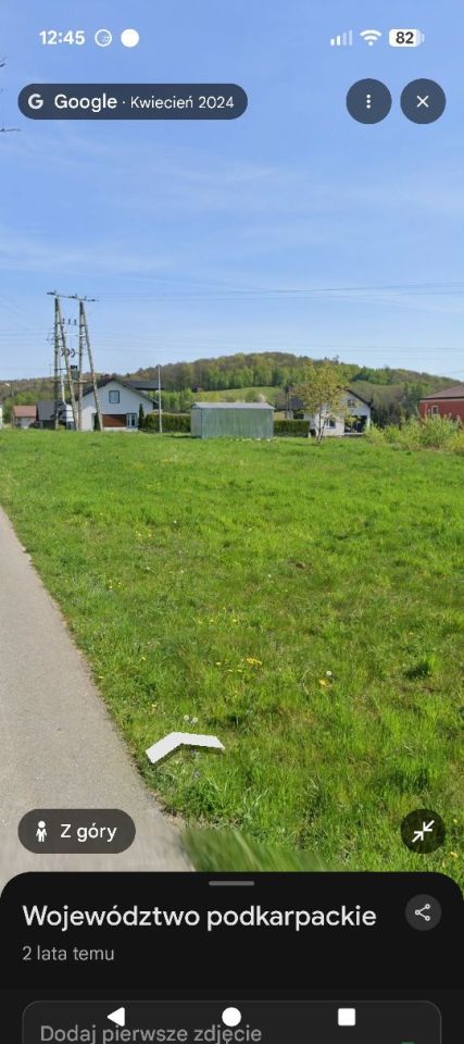 Działka budowlana Łężyny. Zdjęcie 1