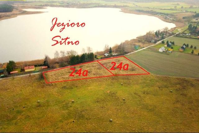 Działka rekreacyjna Załęże. Zdjęcie 1