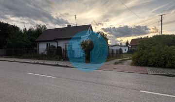 dom wolnostojący, 3 pokoje Kielce Białogon, ul. Pańska