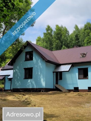 gospodarstwo, 6 pokoi Trzebniów, ul. Podgajowa. Zdjęcie 1