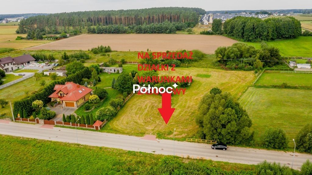 Działka budowlana Stare Kupiski, ul. Armii Krajowej. Zdjęcie 2