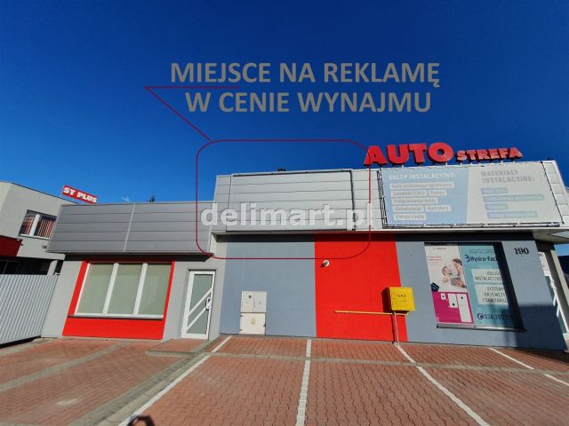 Lokal Sanok, ul. Krakowska. Zdjęcie 10