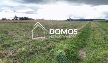 Działka budowlana Ćwiklice, ul. Wolności