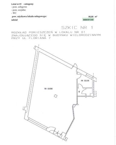 Lokal Skierniewice Centrum, ul. Floriana. Zdjęcie 7