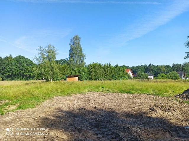 Działka budowlana Kobiór, ul. Żołędziowa. Zdjęcie 1