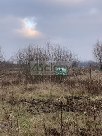 Działka budowlana Duchnów. Zdjęcie 2