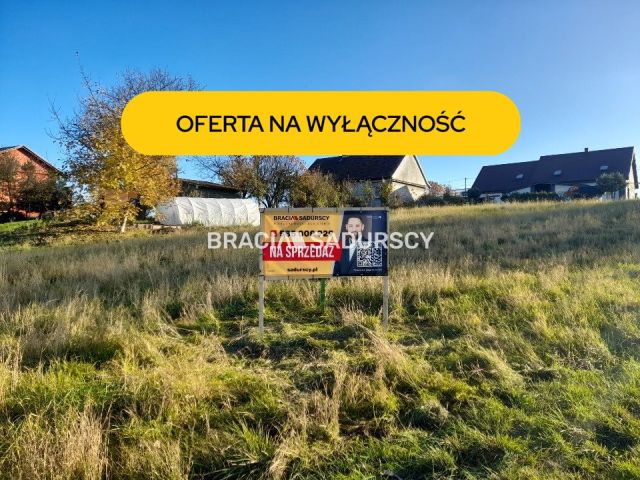 Działka inwestycyjna Zagacie, ul. Jana III Sobieskiego. Zdjęcie 1