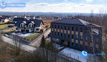 Biuro Kraków Skotniki, ul. Księdza Franciszka Trockiego