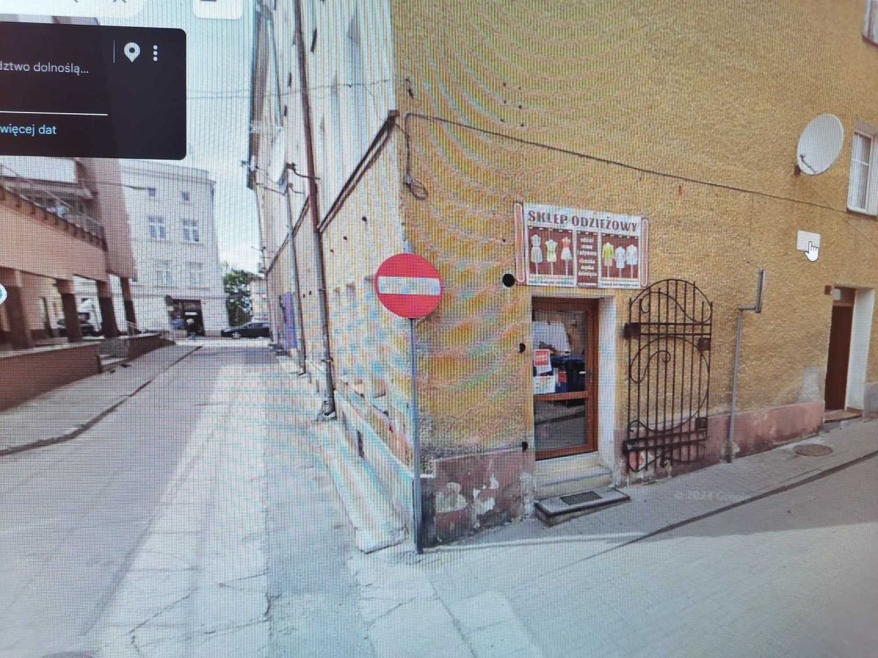 Lokal Ząbkowice Śląskie, ul. Krótka. Zdjęcie 1