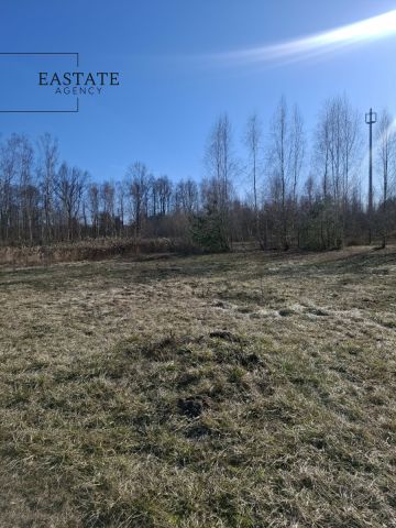 Działka budowlana Nowy Prażmów, ul. Akacjowa. Zdjęcie 5