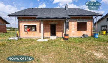 dom wolnostojący, 4 pokoje Marżynek, ul. Urocza