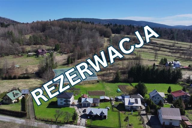 Działka budowlana Olszanica. Zdjęcie 1