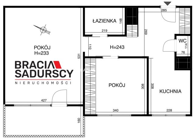 Mieszkanie 2-pokojowe Kraków Mistrzejowice, os. Mistrzejowice. Zdjęcie 25