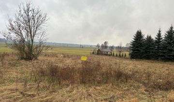 Działka budowlana Paszki Duże