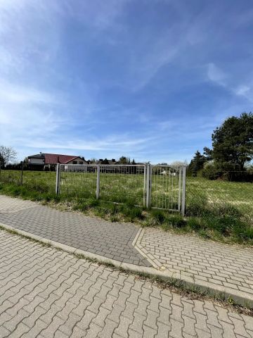 Działka budowlana Lublin Sławin, ul. Bogdanówka. Zdjęcie 6