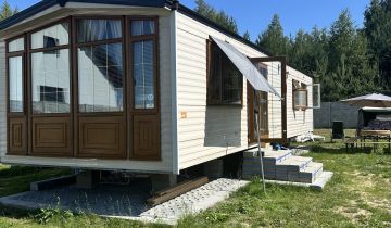 Działka budowlana Lubiaszów Stary Lubiaszów, ul. Jarzębinowa