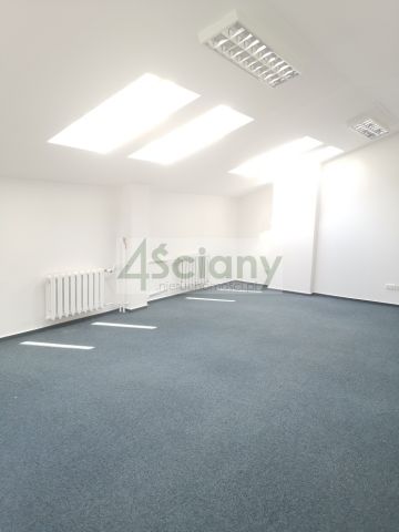 Biuro Warszawa Śródmieście. Zdjęcie 12