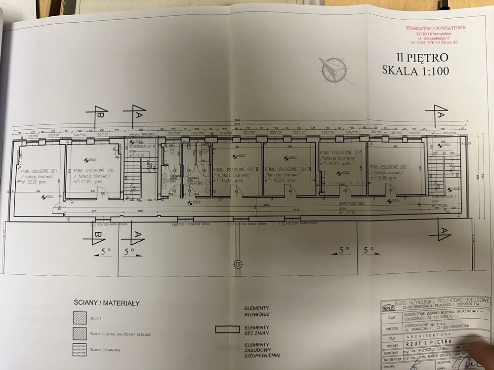Biuro Krasnystaw, ul. Graniczna. Zdjęcie 8