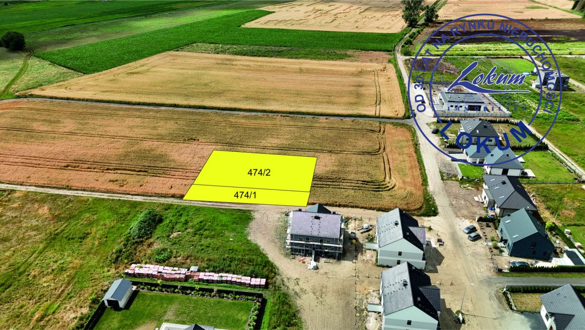 Działka inwestycyjna Henrykowo, ul. Brylantowa. Zdjęcie 4