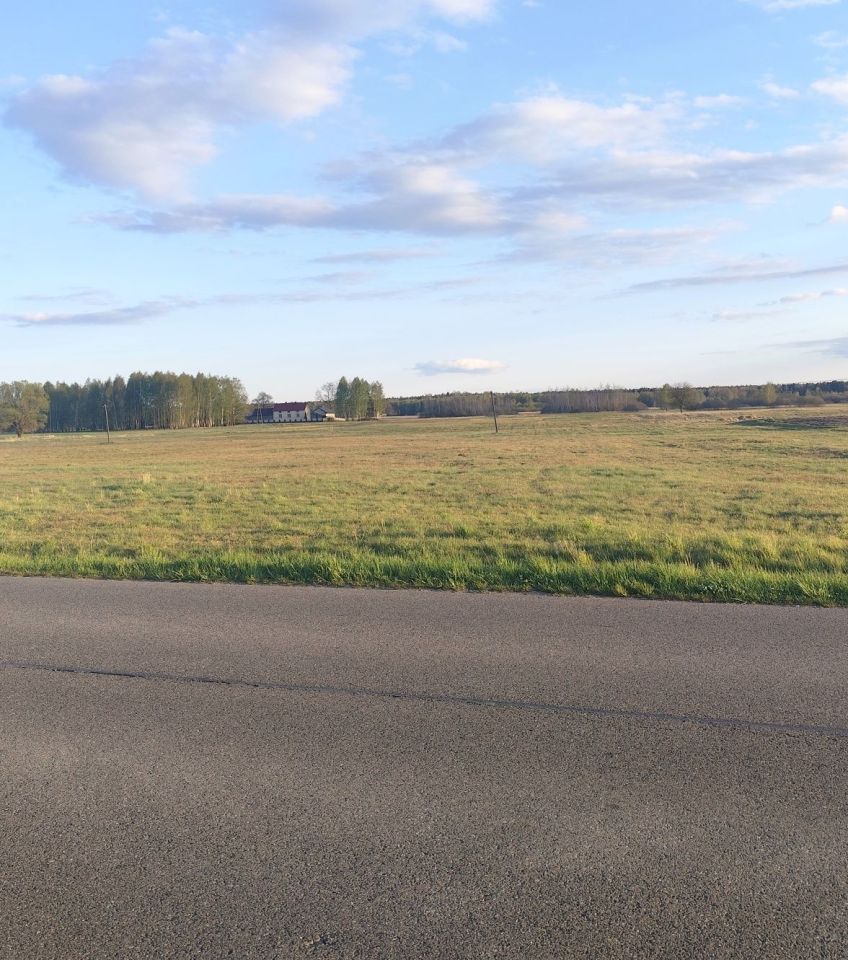 Działka inwestycyjna Raczkowice. Zdjęcie 1