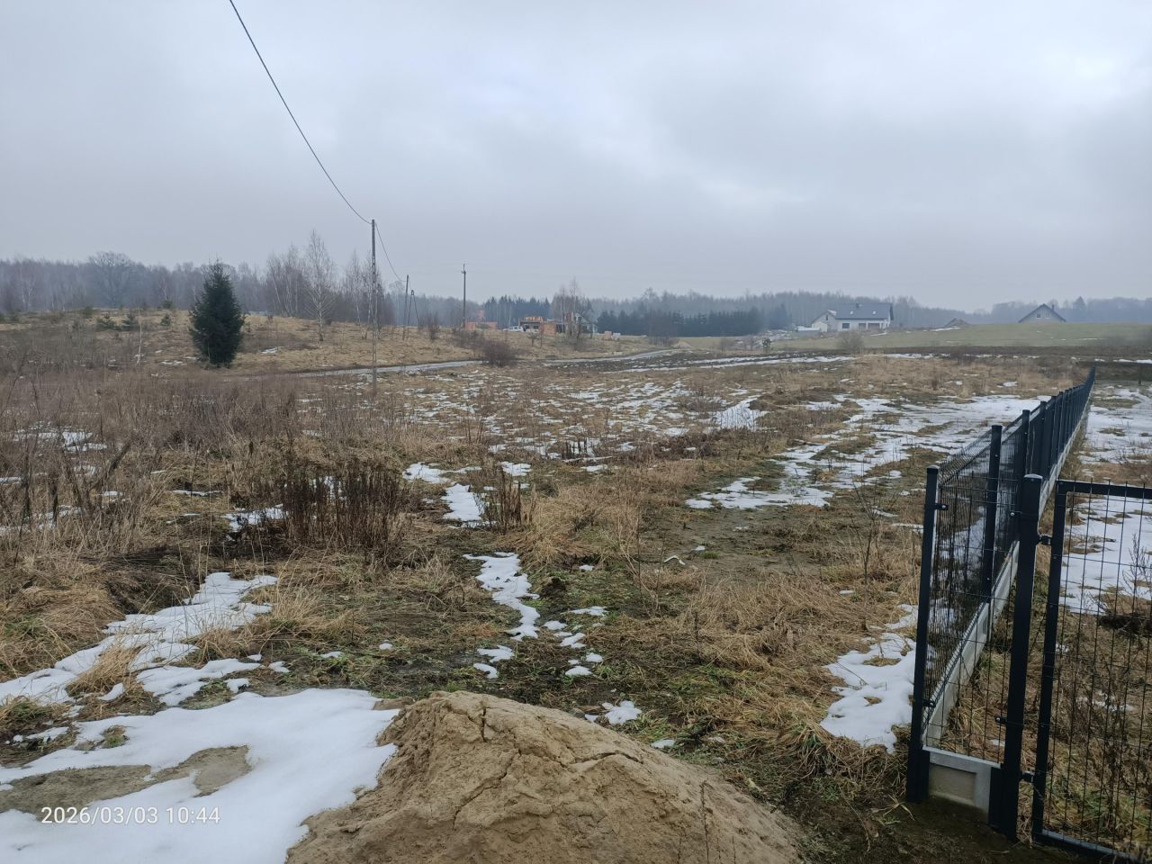 Działka rolno-budowlana Gady. Zdjęcie 2