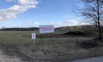 Działka Przybiernów, ul. Mieszka I. Zdjęcie 4