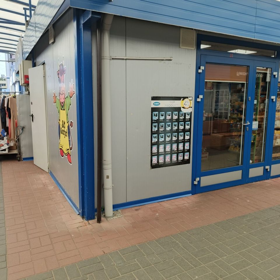 Lokal Zielona Góra, ul. Anieli Krzywoń. Zdjęcie 2