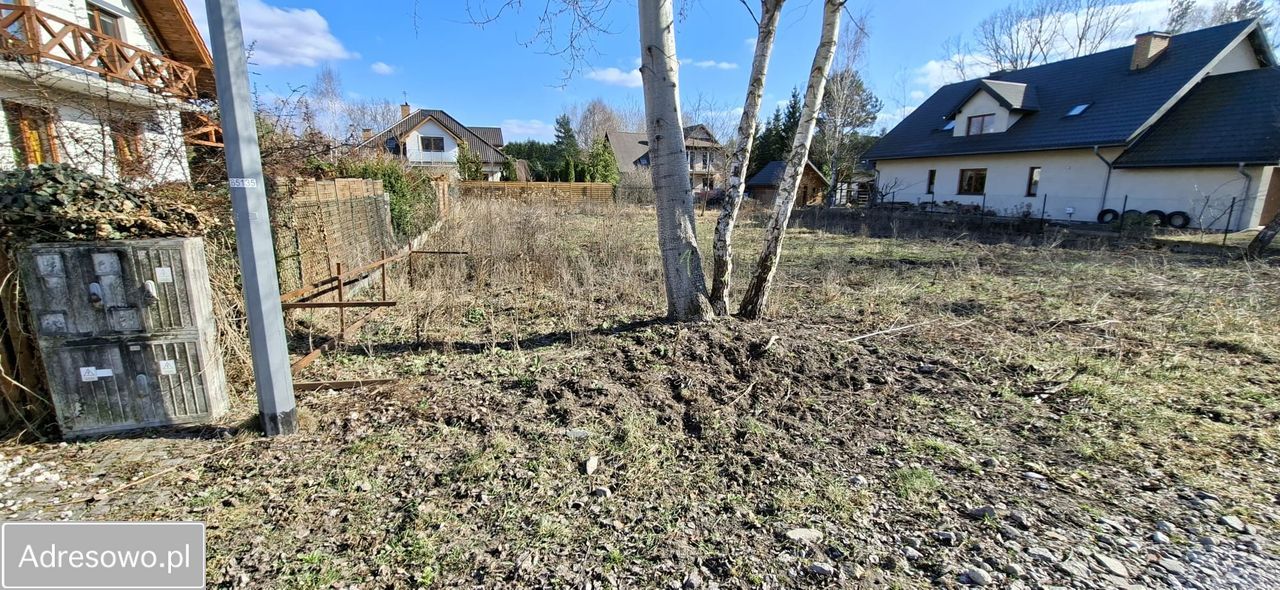 Działka budowlana Warszawa Wawer, ul. Wierzby. Zdjęcie 1