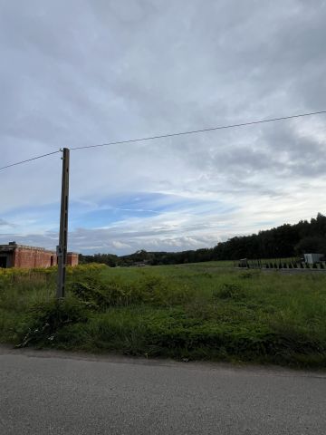 Działka budowlana Łódź Widzew, ul. Moskuliki. Zdjęcie 1