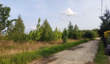 Działka budowlana Święcienica, ul. Niecała