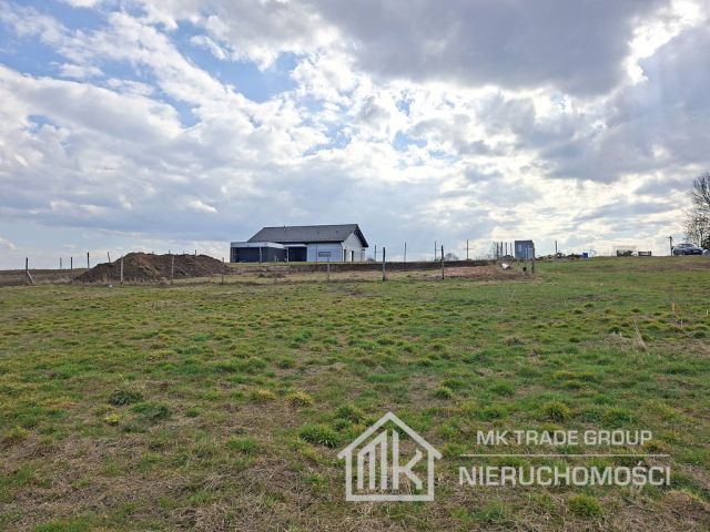 Działka budowlana Łysokanie. Zdjęcie 3