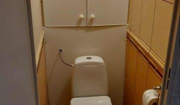 Mieszkanie 3-pokojowe Leszno, ul. Osiedle Józefa Sułkowskiego